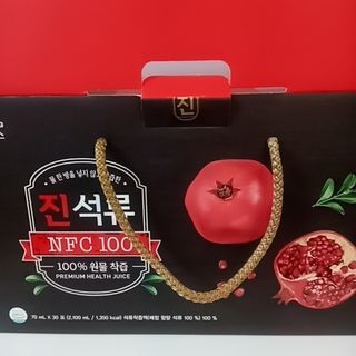 쏭송이님이 올린 리뷰 사진 1