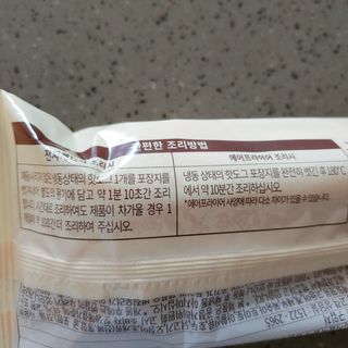 이재섭님이 올린 리뷰 사진 4