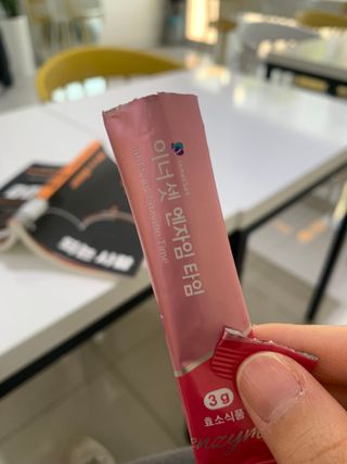 유진최님이 올린 리뷰 사진 1