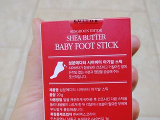 포혁맘스님이 올린 리뷰 사진 2