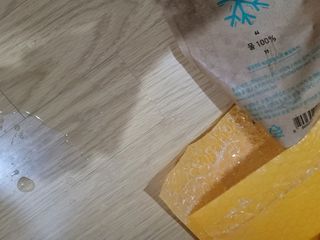 [오늘바스켓] 용대리 손질하늘태 130g — 1점을 준 리뷰어가 2021년 6월 올린 사용 사진