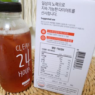 달콤한님이 올린 리뷰 사진 3