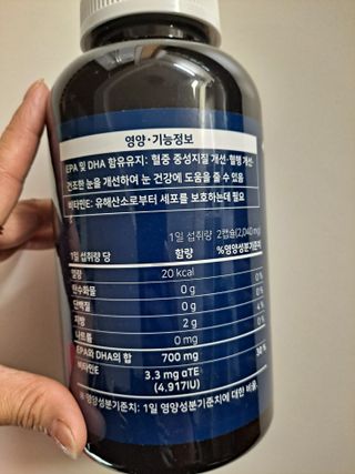 라니으니님이 올린 리뷰 사진 3