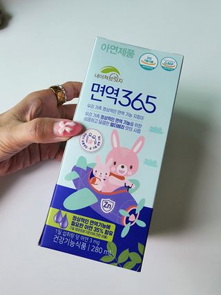 날씬이클디님이 올린 리뷰 사진 2