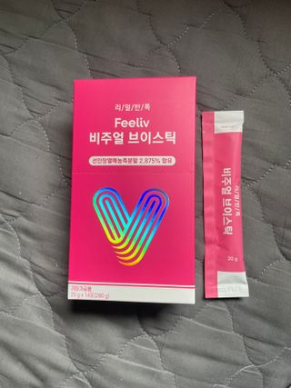필리브 비주얼 브이스틱 — 4.5점을 준 리뷰어가 2021년 6월 올린 사용 사진