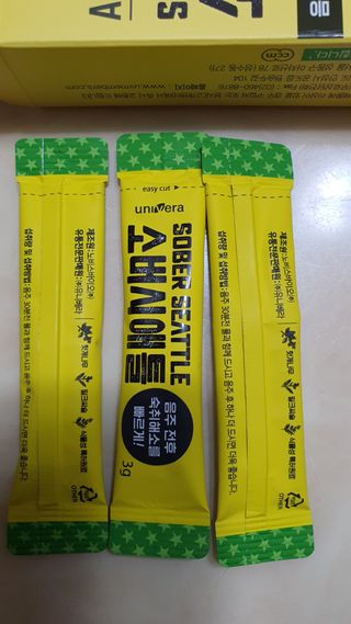 감나무94님이 올린 리뷰 사진 3