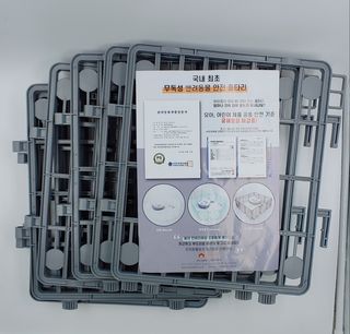 샐리지아님이 올린 리뷰 사진 1