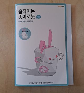 밍블리님이 올린 리뷰 사진 1