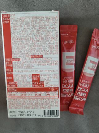 [인디닥터] 타이탄 BCAA 프로틴 젤리스틱 — 5점을 준 리뷰어가 2022년 5월 올린 사용 사진