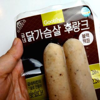 흔한주부님이 올린 리뷰 사진 4