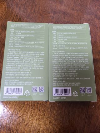 수니니님이 올린 리뷰 사진 2