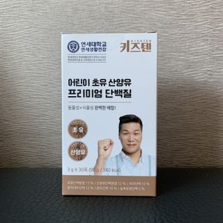 인연설님이 올린 리뷰 사진 1