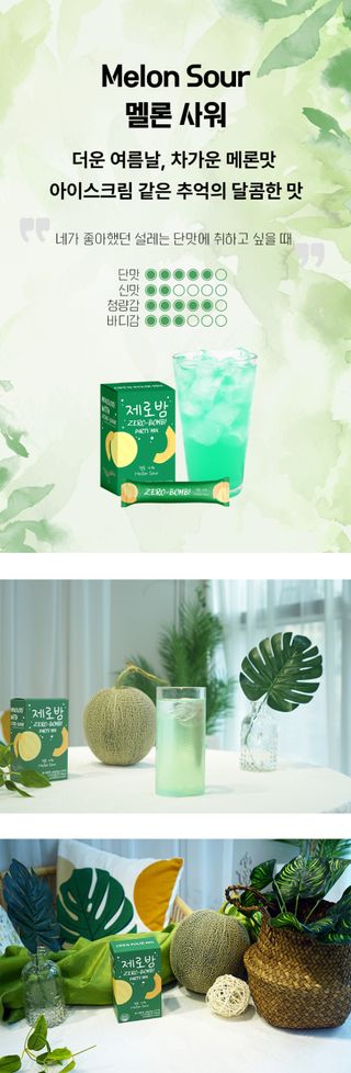 연서마미님이 올린 리뷰 사진 3