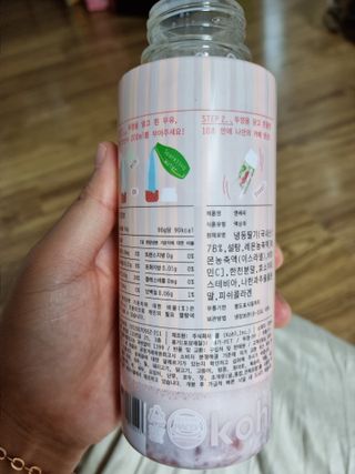 오기옥이님이 올린 리뷰 사진 3