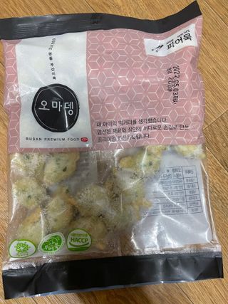 이젠가을님이 올린 리뷰 사진 3