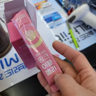 JihyunYoon님이 올린 리뷰 사진 4