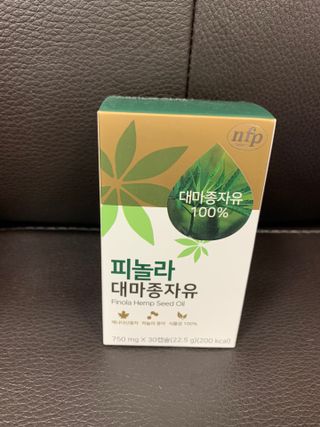nfp 피놀라 대마종자유 — 5점을 준 리뷰어가 2021년 10월 올린 사용 사진