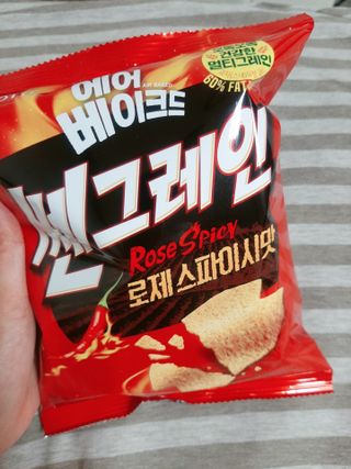 켈리심님이 올린 리뷰 사진 3