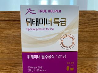 김지연님이 올린 리뷰 사진 1