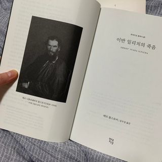 92883님이 올린 리뷰 사진 2