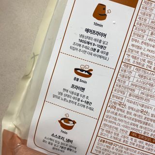 똥으니님이 올린 리뷰 사진 2