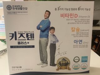 뚱이님이 올린 리뷰 사진 3