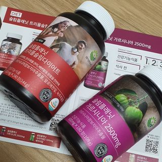 슬림플래닛 가르시니아 2500mg 비포밀 — 4점을 준 리뷰어가 2021년 9월 올린 사용 사진