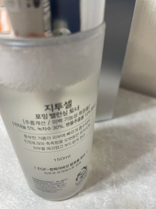 신소영님이 올린 리뷰 사진 3