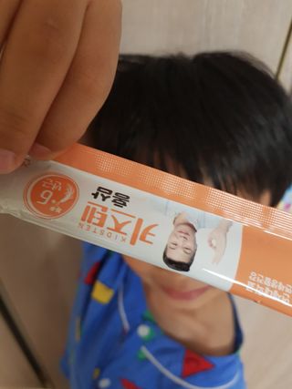 문영란님이 올린 리뷰 사진 2