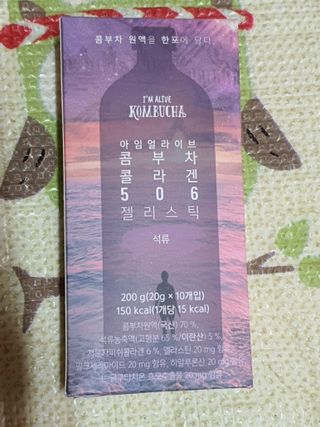꼬부기님이 올린 리뷰 사진 1