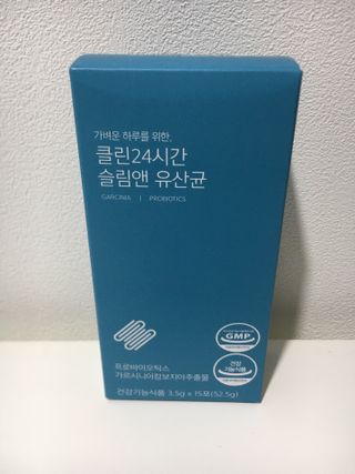 클린24시간 슬림앤유산균 1박스 (3.5g X 15포) — 5점을 준 리뷰어가 2022년 11월 올린 사용 사진