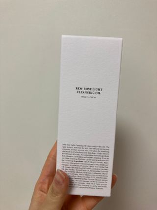 디마르3 렘로즈 라이트 클렌징 오일 — 5점을 준 리뷰어가 2021년 1월 올린 사용 사진