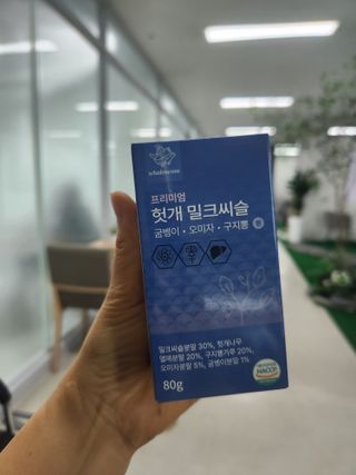 바다벼리님이 올린 리뷰 사진 2