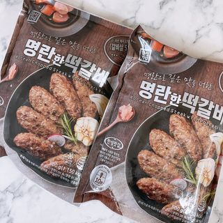 한성기업 명란한 떡갈비 — 5점을 준 리뷰어가 2021년 9월 올린 사용 사진