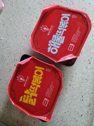 한성기업 무볼레 닭떡볶이+해물떡볶이 2종 세트 — 4.5점을 준 리뷰어가 2021년 9월 올린 사용 사진
