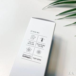 호빵님이 올린 리뷰 사진 4