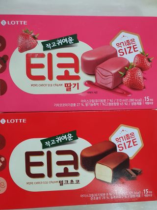 란이님이 올린 리뷰 사진 1