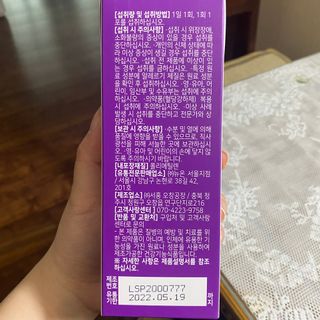 묨묨님이 올린 리뷰 사진 2