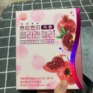 헬스업_쁘띠쁘띠석류콜라겐젤리_20g x 14포 — 5점을 준 리뷰어가 2020년 12월 올린 사용 사진