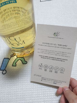 쯔냠님이 올린 리뷰 사진 3