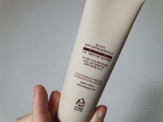 엘리샤코이 콤부차 결바이옴 슬리핑 마스크 — 3점을 준 리뷰어가 2022년 1월 올린 사용 사진