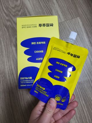 뚜디니님이 올린 리뷰 사진 1