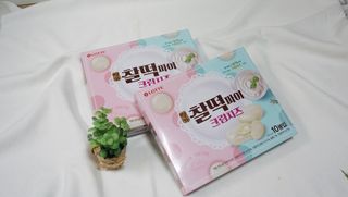 번개맘님이 올린 리뷰 사진 3