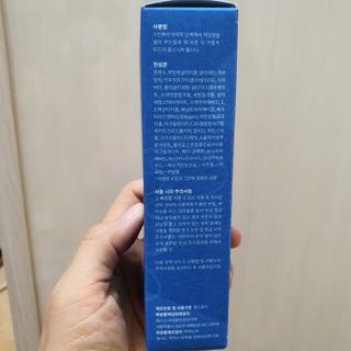 페이스리퍼블릭 하이드로 베리어 세라마이드 크림 — 5점을 준 리뷰어가 2021년 5월 올린 사용 사진