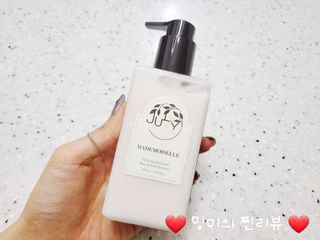 줄라이 모닝 _ JULY MORNING 줄라이모닝 하이드레이팅 퍼퓸드 바디앤핸드 에멀젼 — 5점을 준 리뷰어가 2021년 10월 올린 사용 사진