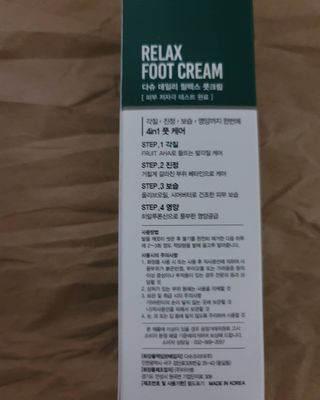 비트시티님이 올린 리뷰 사진 3