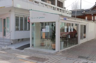 [실리그린] 샐러드 택1 + 샌드위치 택1 + 아메리카노1 — 5점을 준 리뷰어가 2021년 1월 올린 사용 사진