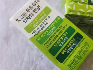 찌나님이 올린 리뷰 사진 2