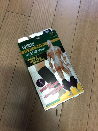 꾸미꾸마님이 올린 리뷰 사진 4