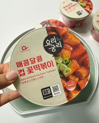그늘이님이 올린 리뷰 사진 3